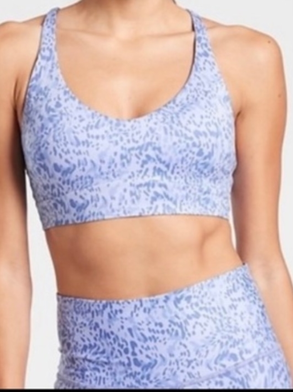 Athleta Lavender Animal-Print Light Support Sports Bra 1X
